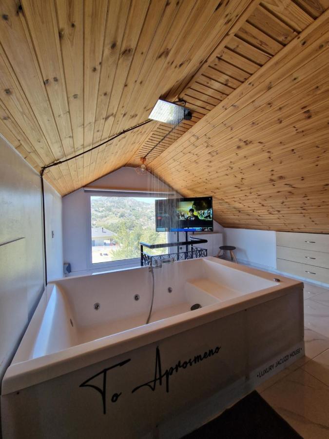 Aprosmeno Jacuzzi House 2 Apartment Агрос Екстериор снимка